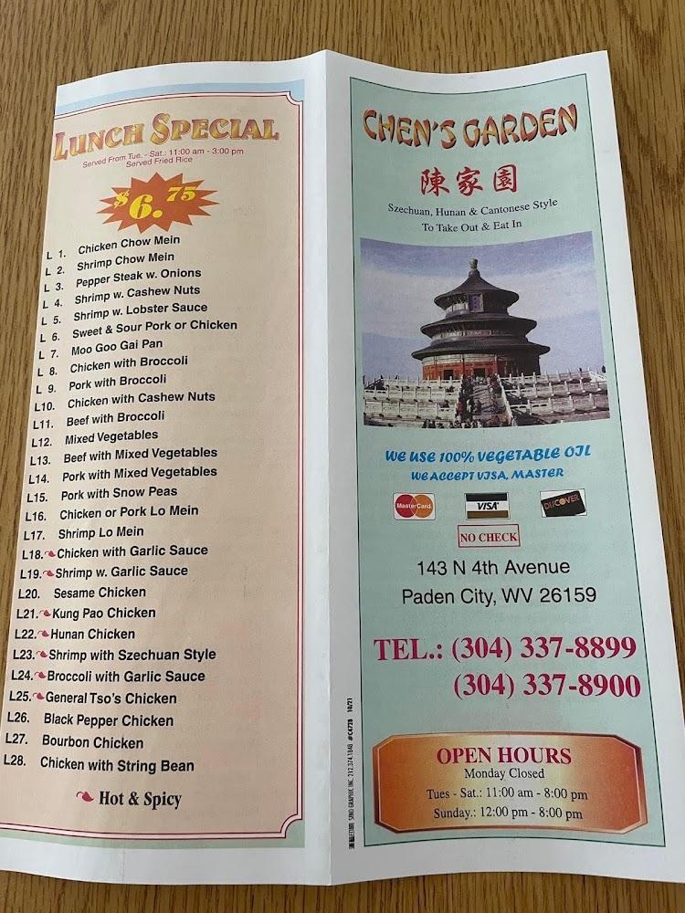 Jing Chen Chen's Garden Egg Drop Soup