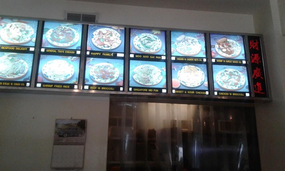 Jing Chen Chen's Garden Hot & Sour Soup